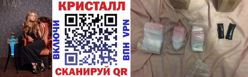 АМФ Розовый  Шилка 