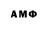 Гашиш VHQ Mara Asad