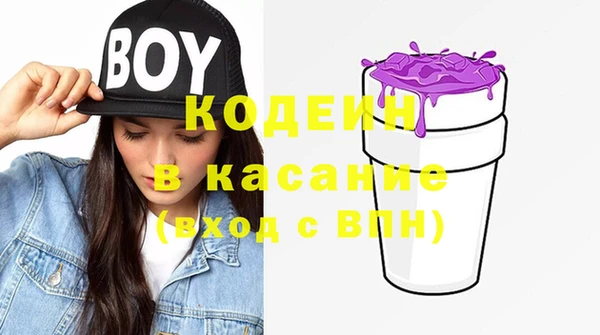 мефедрон мука Снежногорск