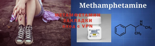 мдпв Снежинск