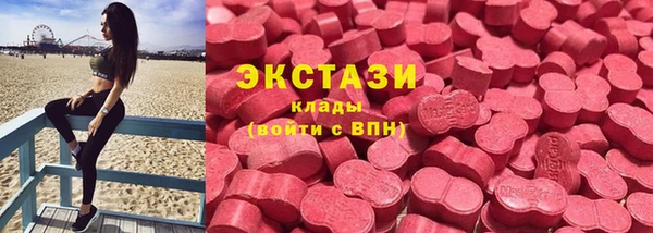 мефедрон мука Снежногорск