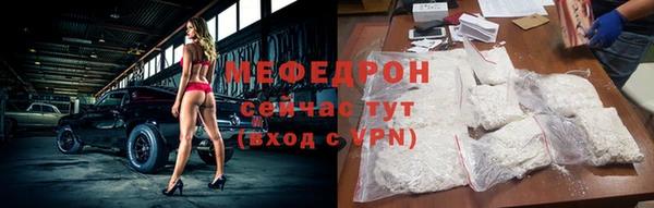 ПСИЛОЦИБИНОВЫЕ ГРИБЫ Бугульма