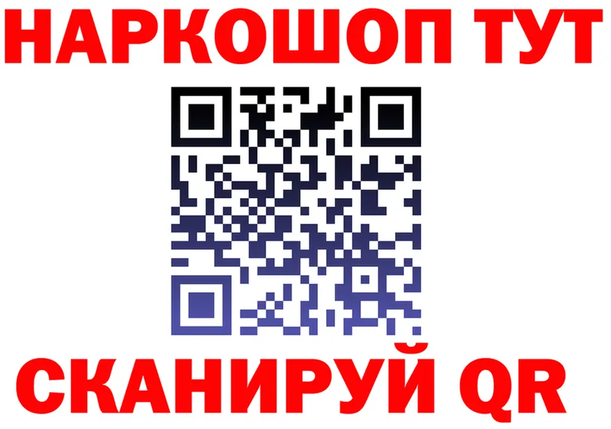 ТГК концентрат зеркало дарк нет kraken Шилка